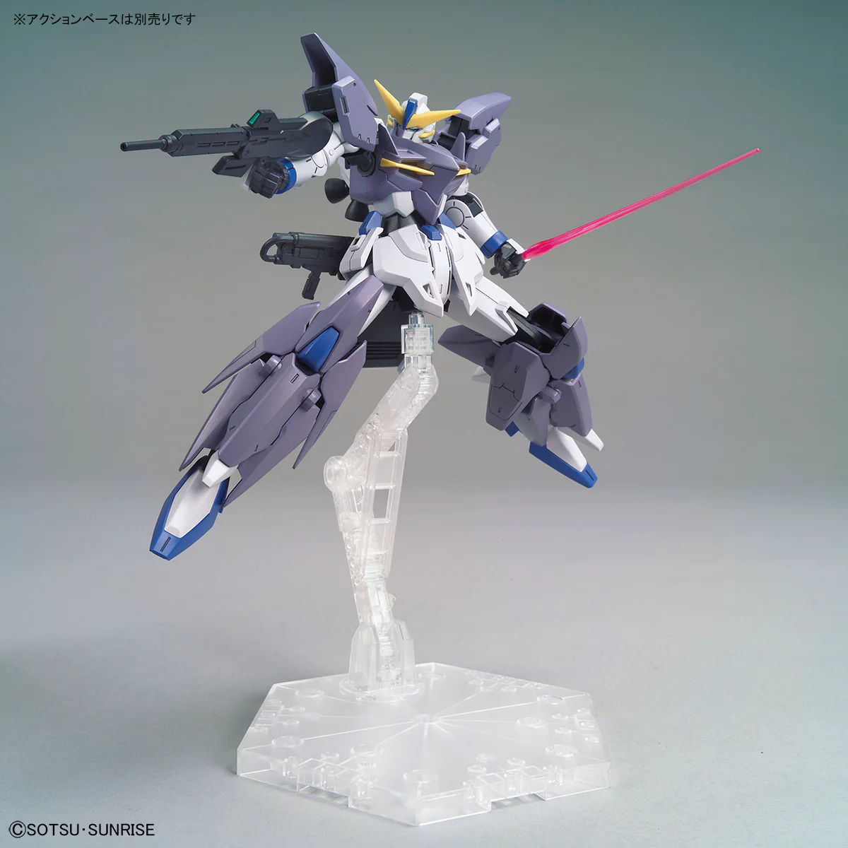 HGBD:R Gundam Tertium - Image 5