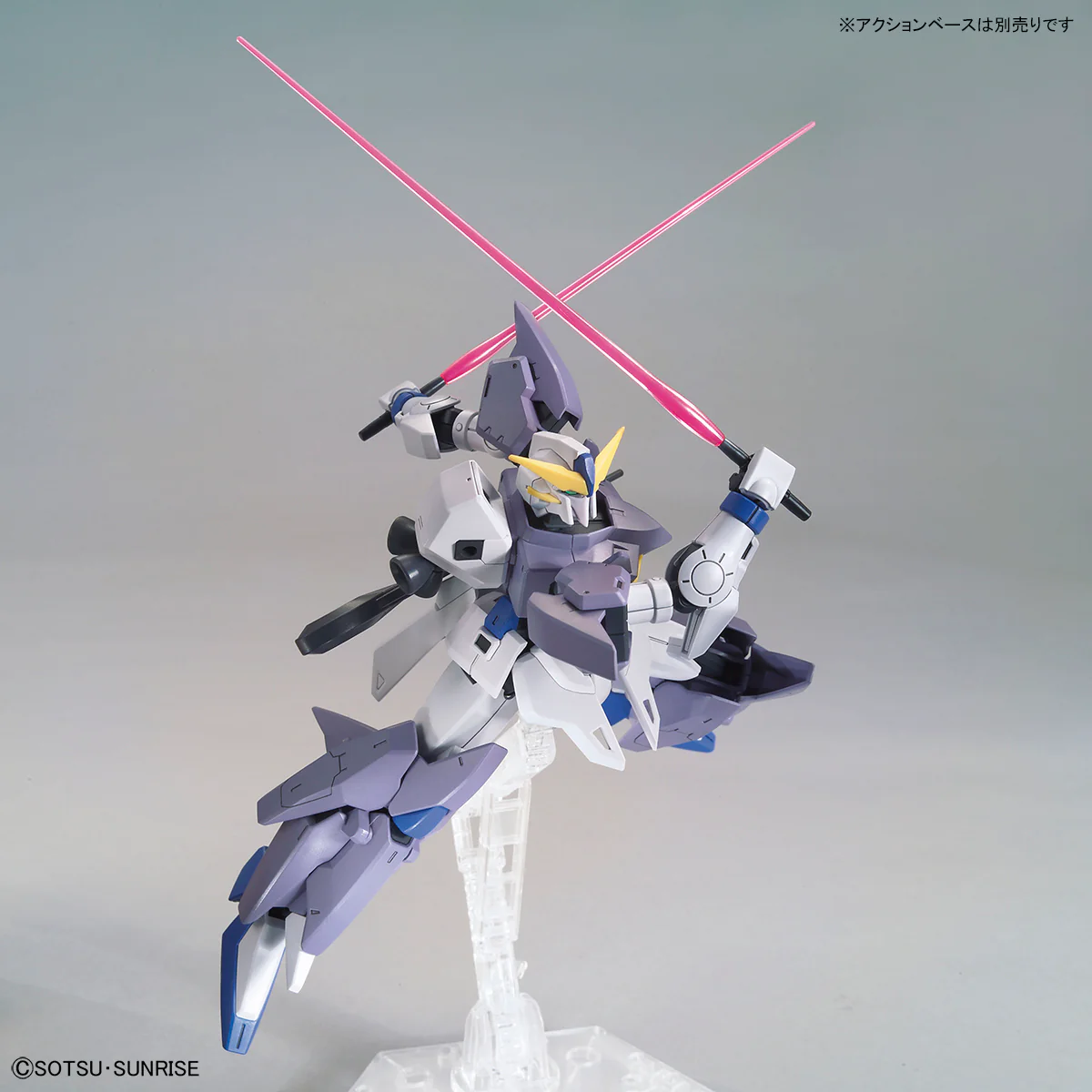 HGBD:R Gundam Tertium - Image 6