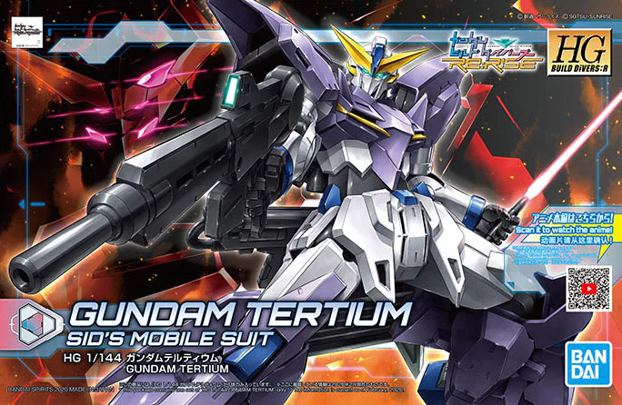 HGBD:R Gundam Tertium - Image 8