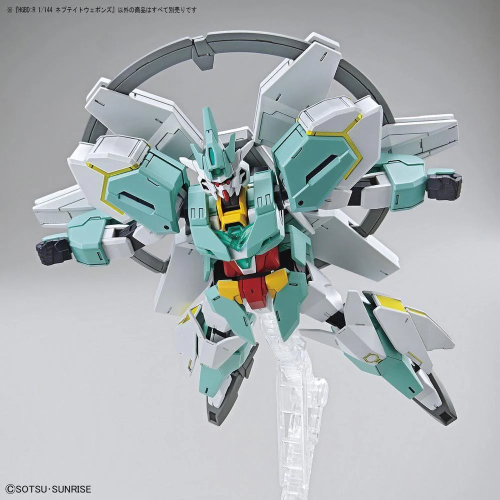 HGBD:R Nepteight Weapons - Image 3
