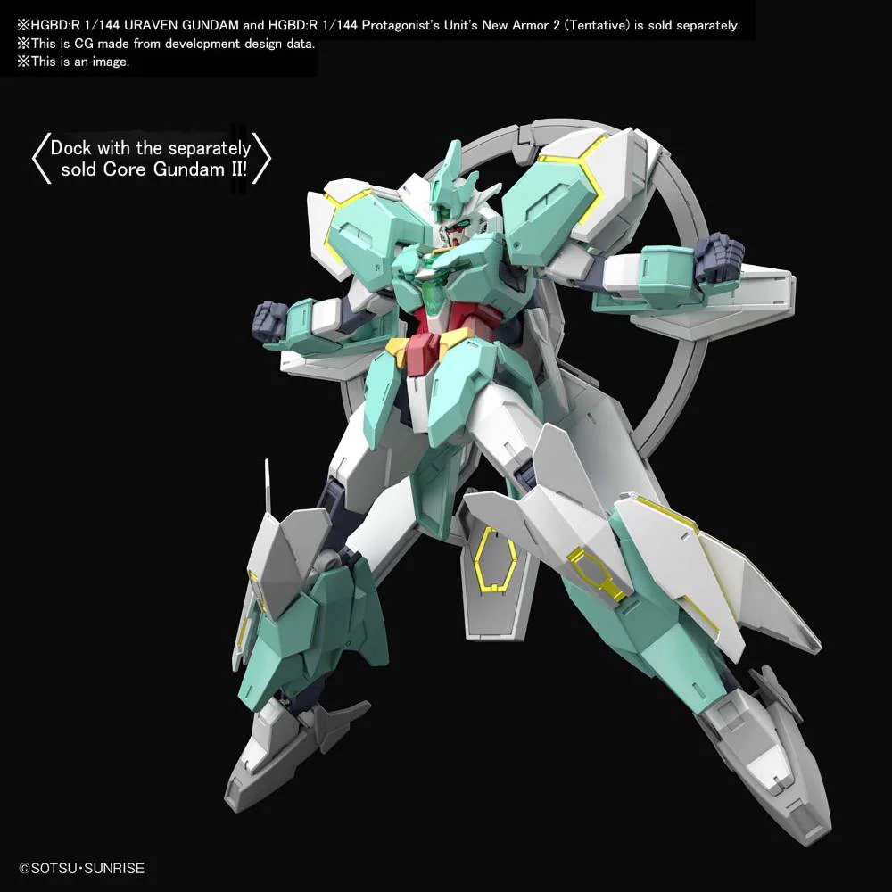 HGBD:R Nepteight Weapons - Image 5