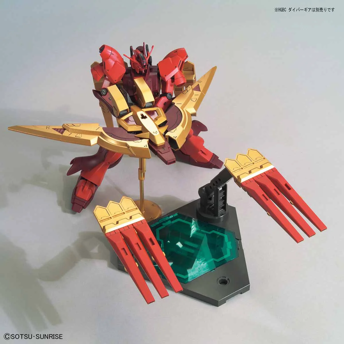 HGBD:R Nu-Zeon Gundam - Image 7