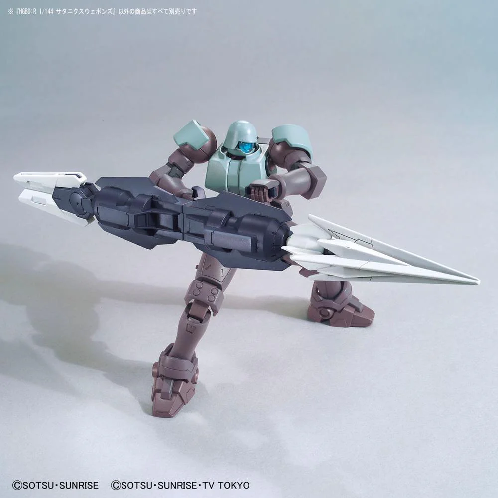 HGBD:R Saturnix Weapons - Image 4