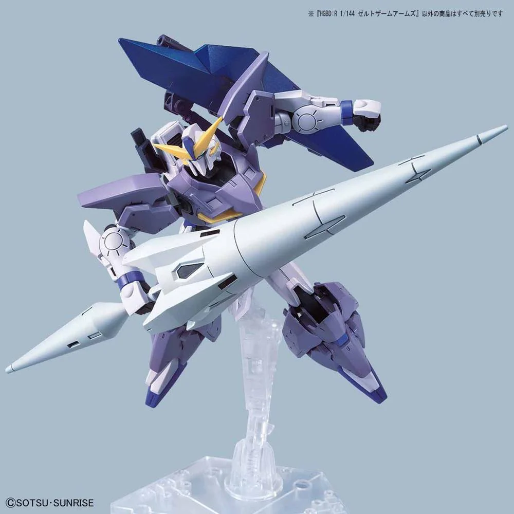 HGBD:R Seltsam Arms - Image 4