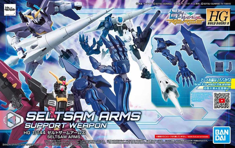 HGBD:R Seltsam Arms - Image 5