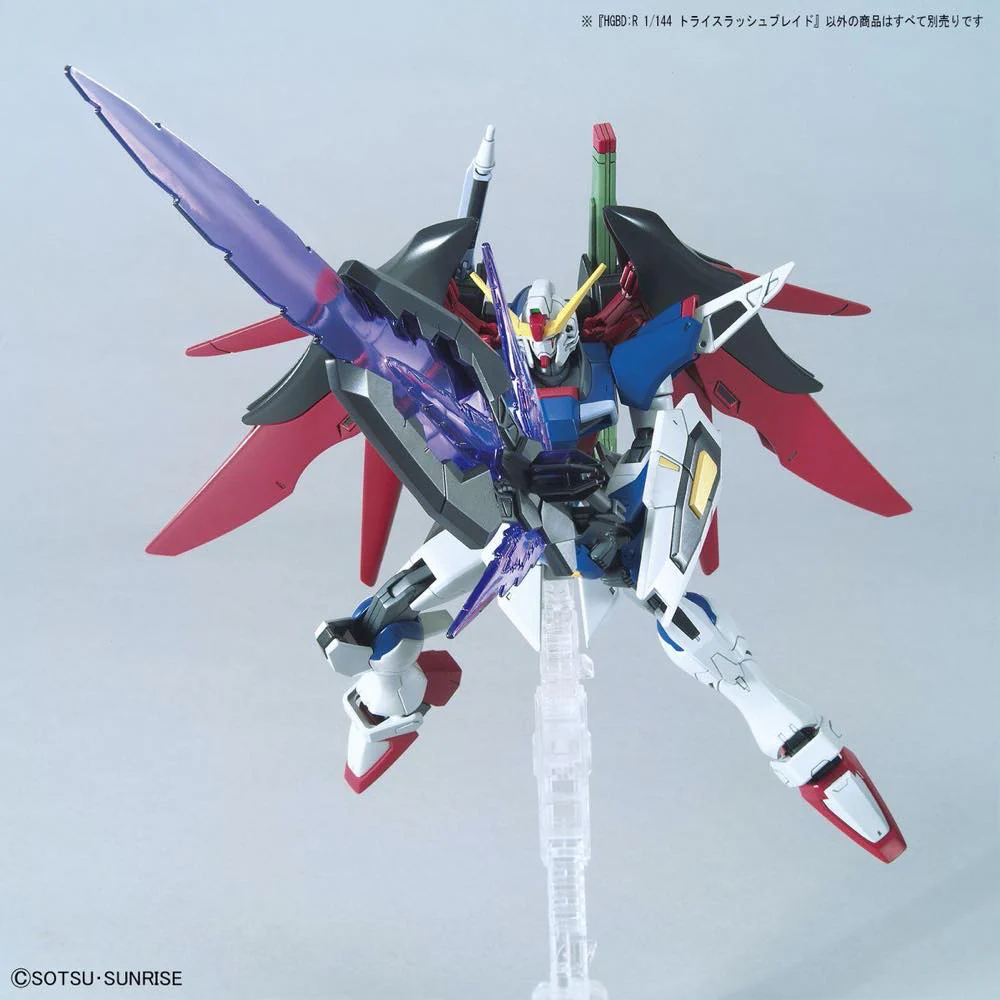 HGBD:R Try Slash Blade - Image 3