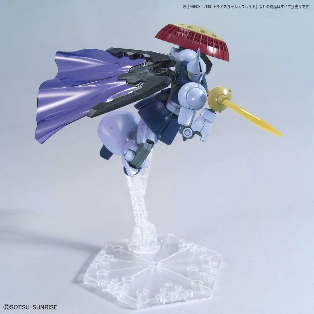 HGBD:R Try Slash Blade - Image 4