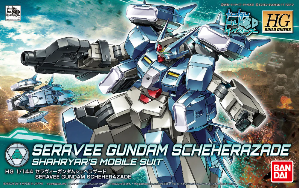 HGBD Seravee Gundam Scheherazade - Image 6