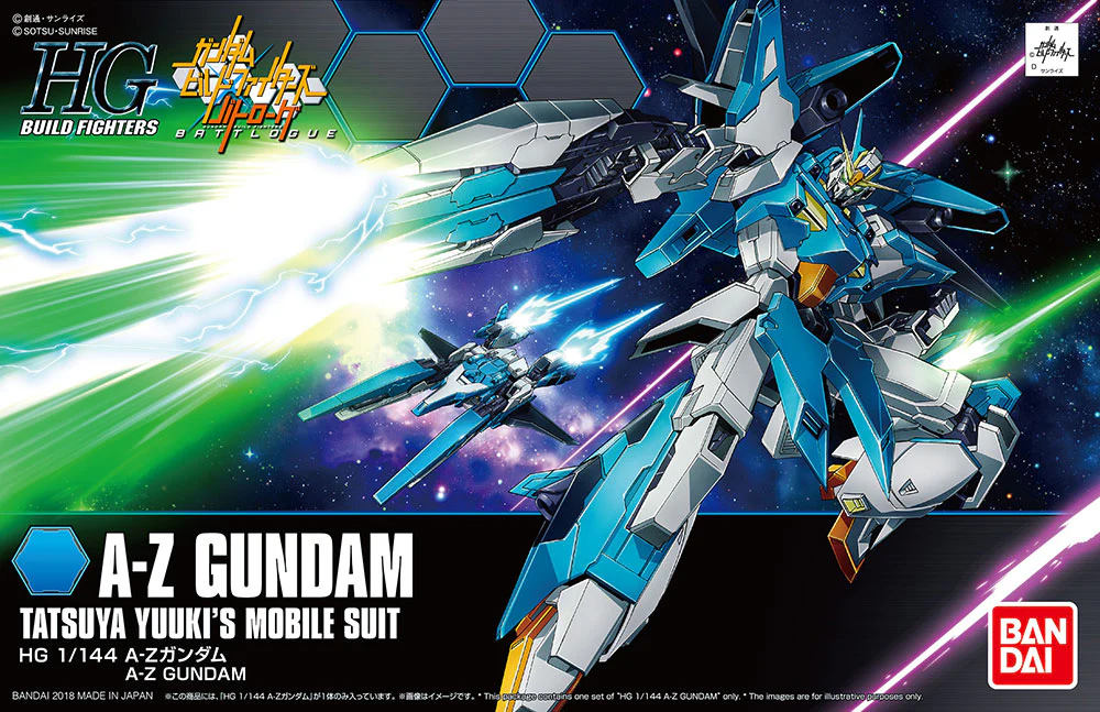 HGBF A-Z Gundam - Image 13