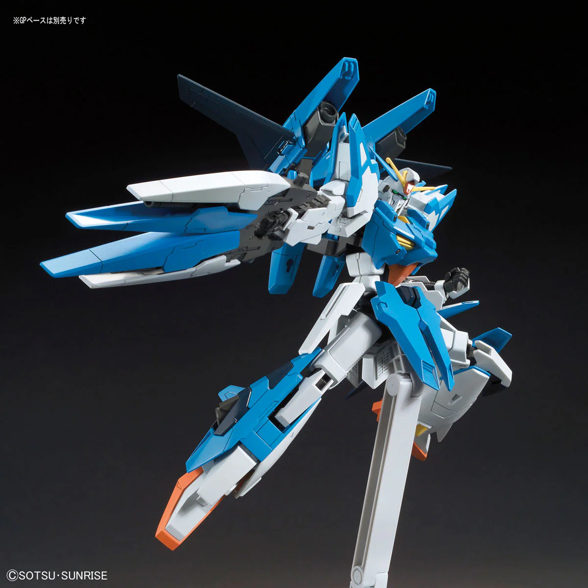 HGBF A-Z Gundam - Image 4