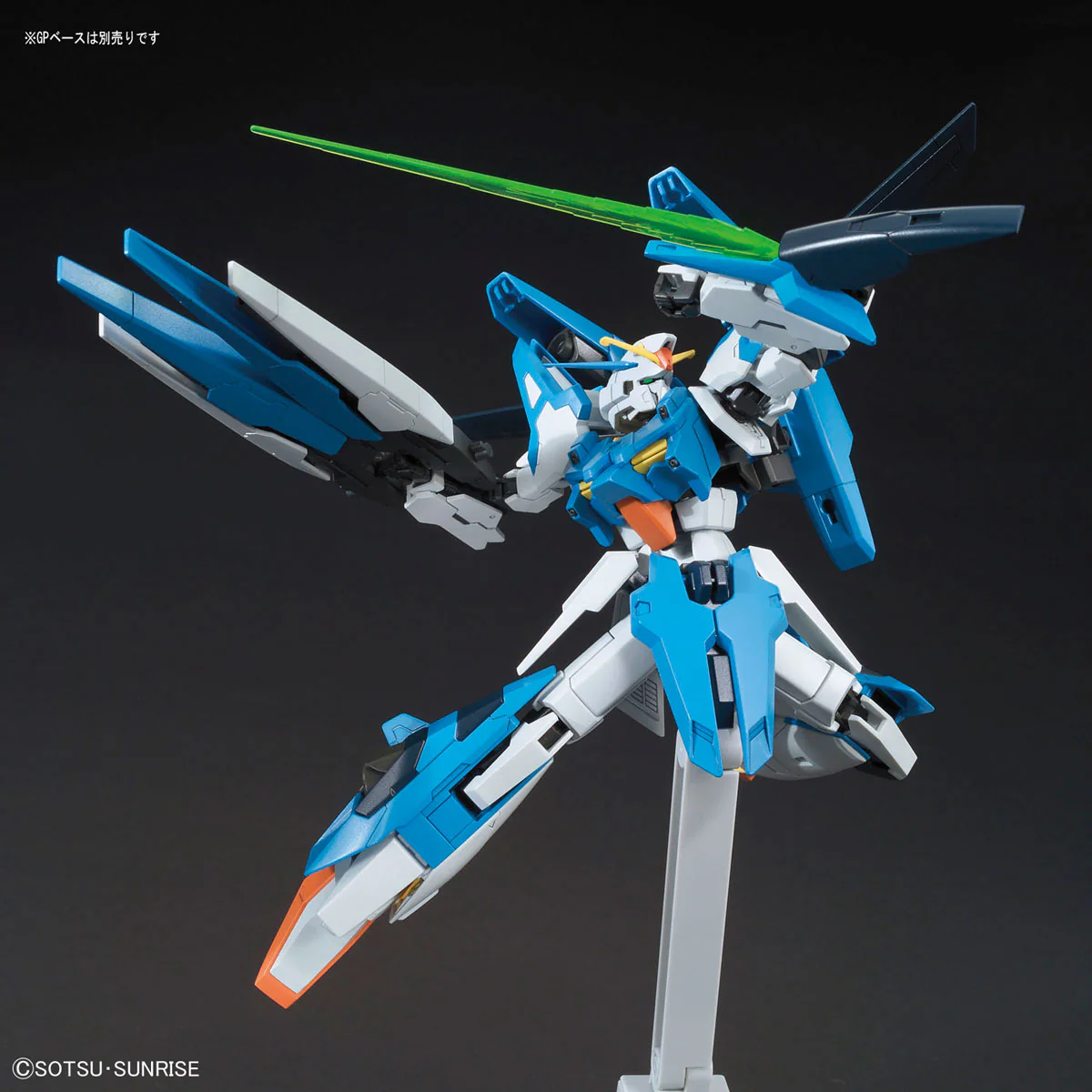 HGBF A-Z Gundam - Image 5