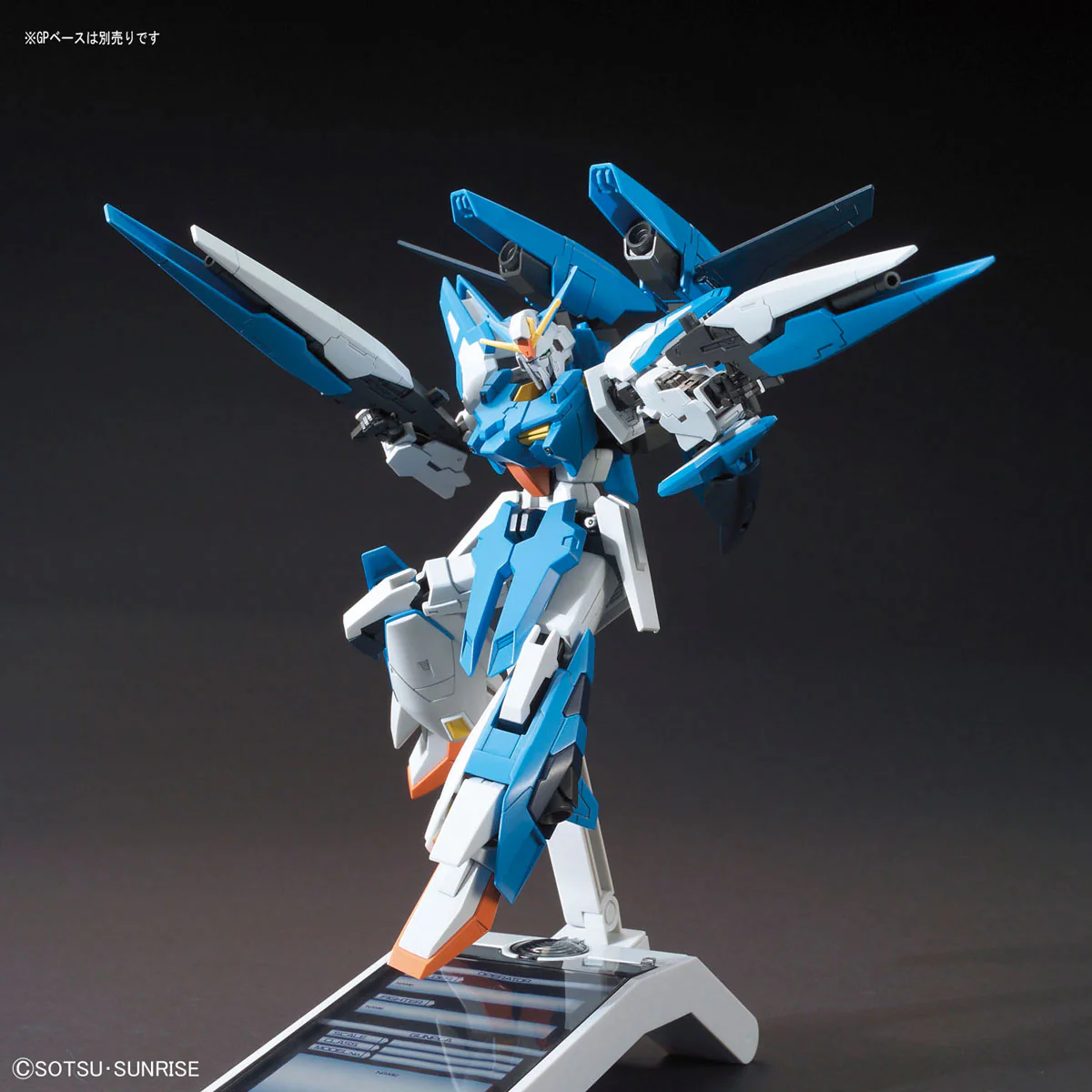 HGBF A-Z Gundam - Image 6