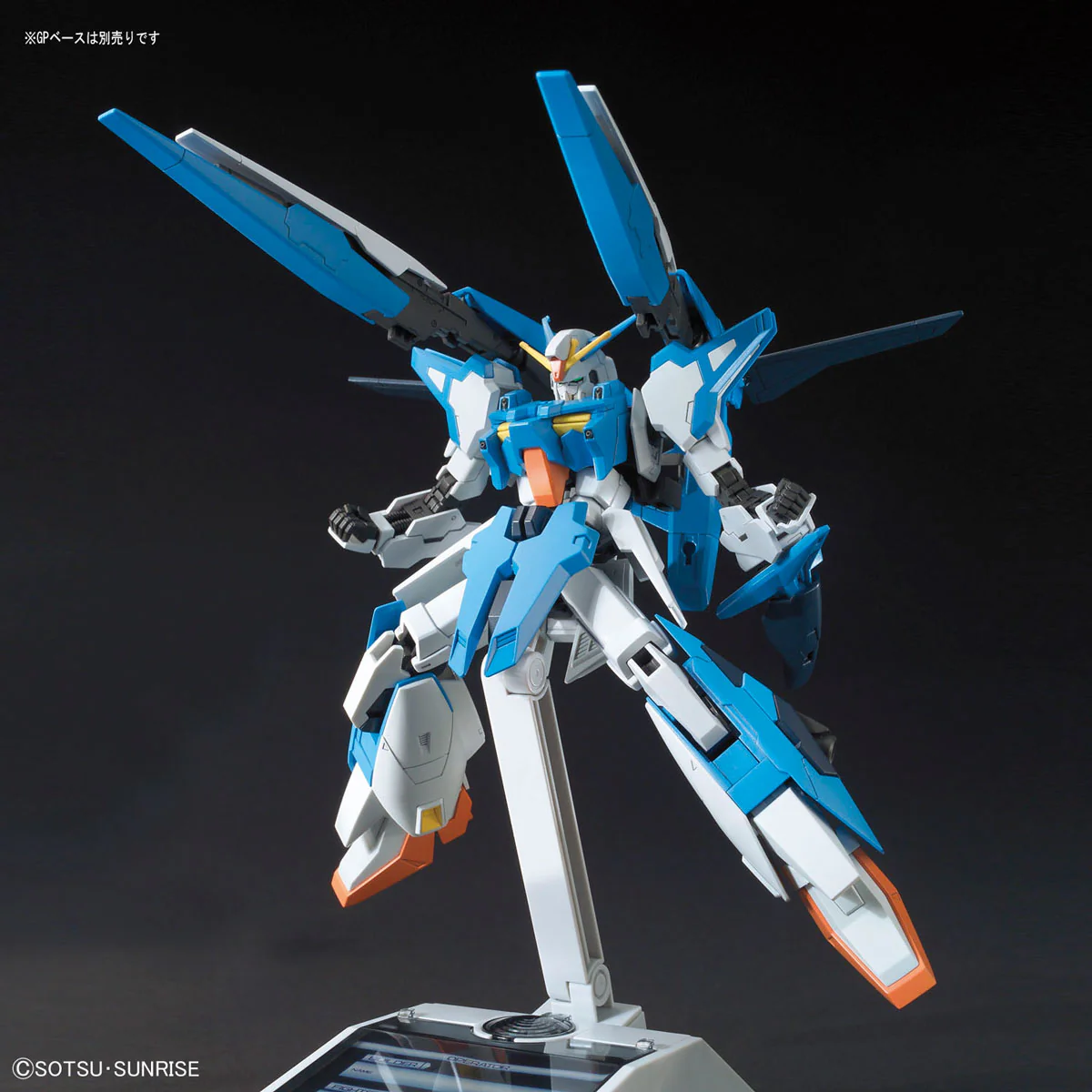 HGBF A-Z Gundam - Image 7