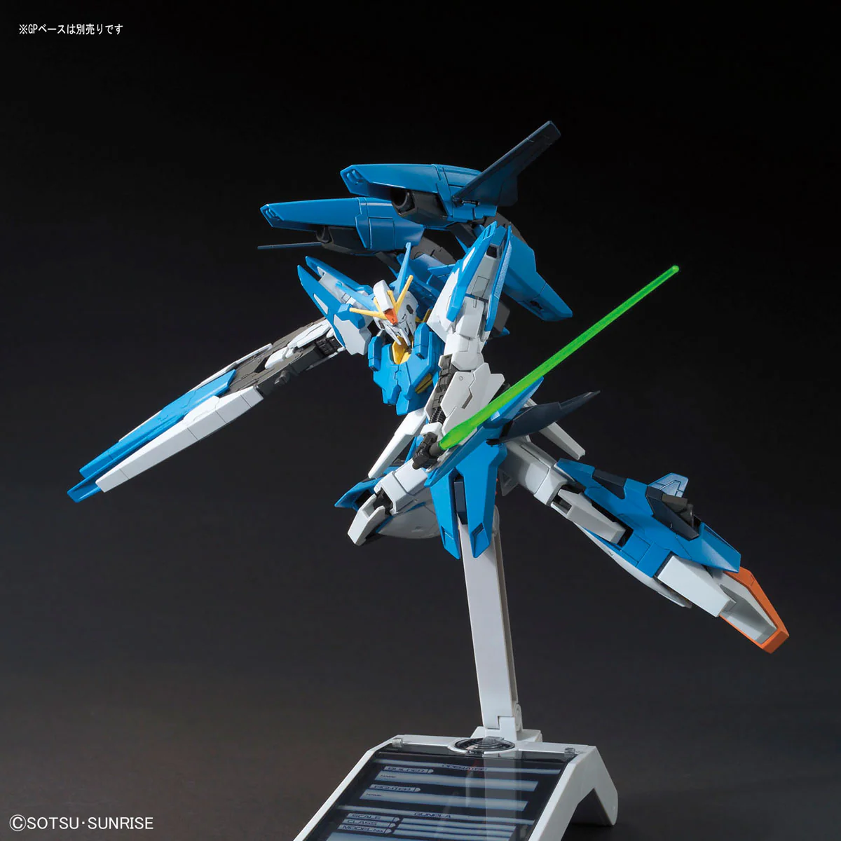 HGBF A-Z Gundam - Image 8