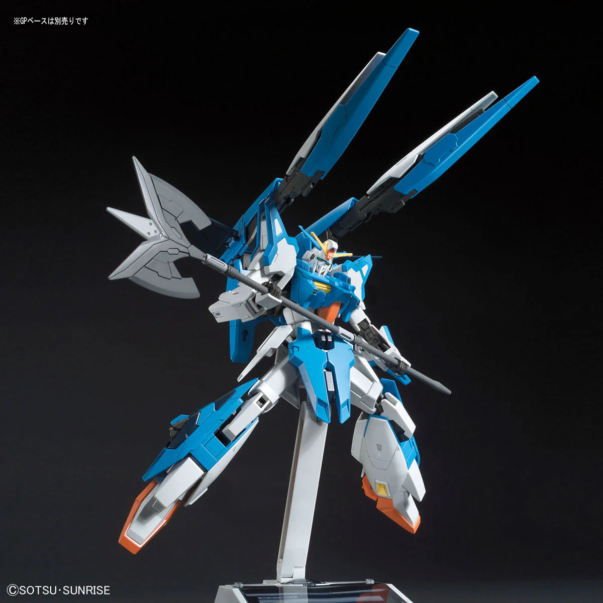 HGBF A-Z Gundam - Image 9
