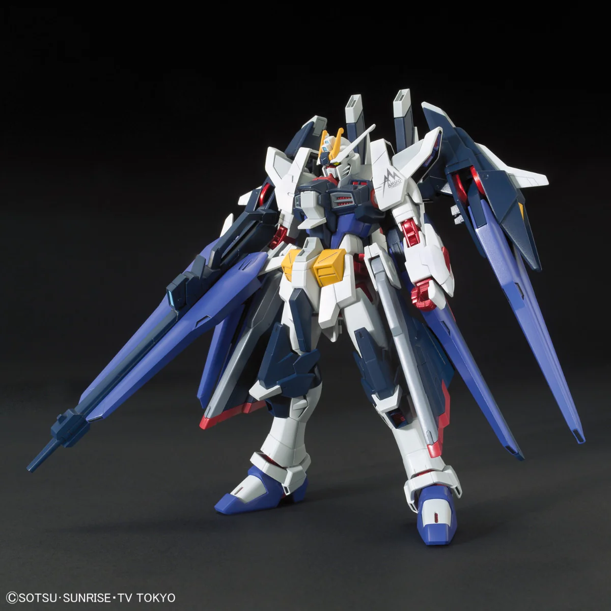 HGBF Amazing Strike Freedom Gundam - Image 2
