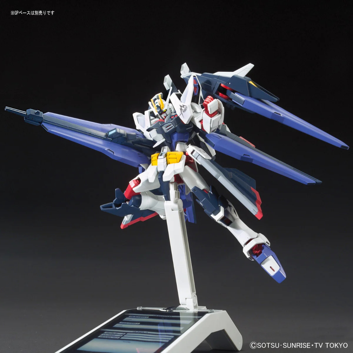 HGBF Amazing Strike Freedom Gundam - Image 4