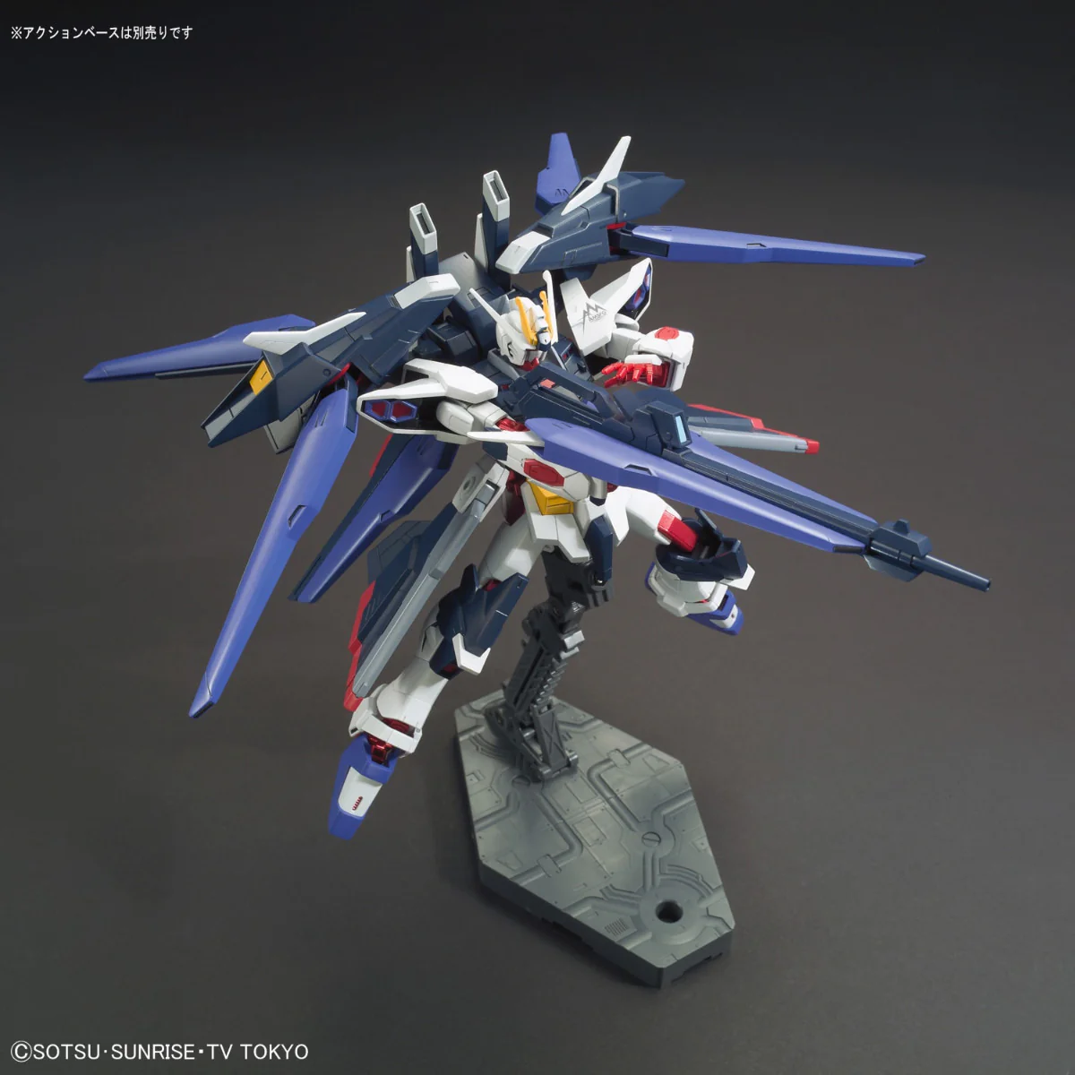 HGBF Amazing Strike Freedom Gundam - Image 5