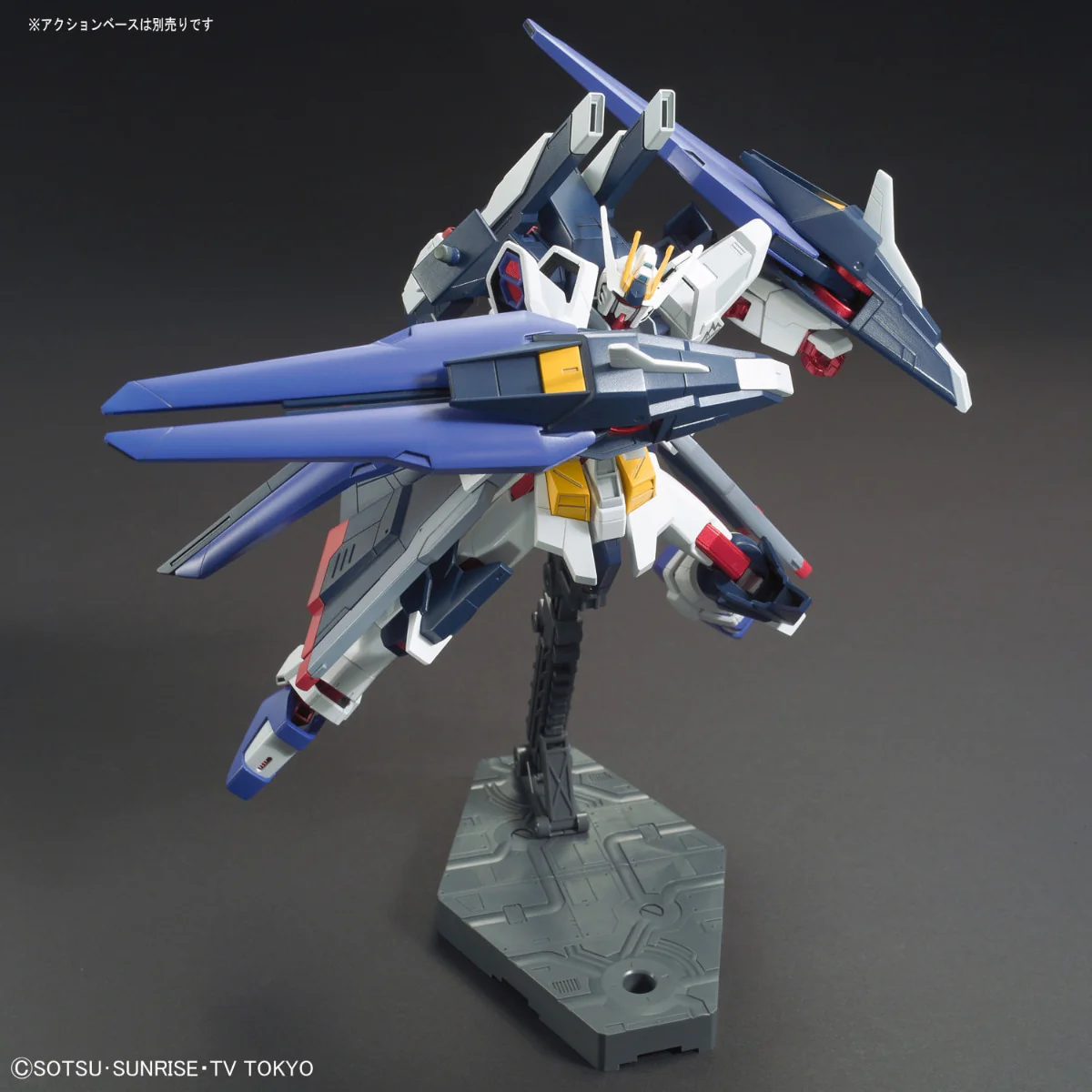 HGBF Amazing Strike Freedom Gundam - Image 7