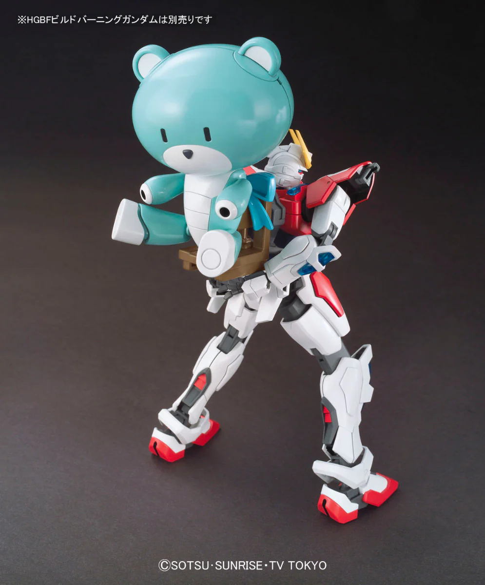 HGBF Beargguy F (Family) - Image 11