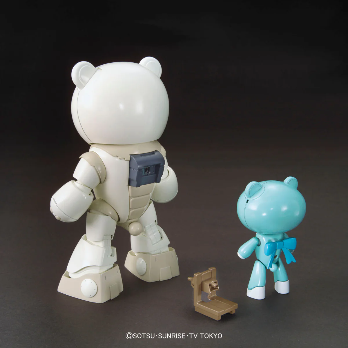 HGBF Beargguy F (Family) - Image 3