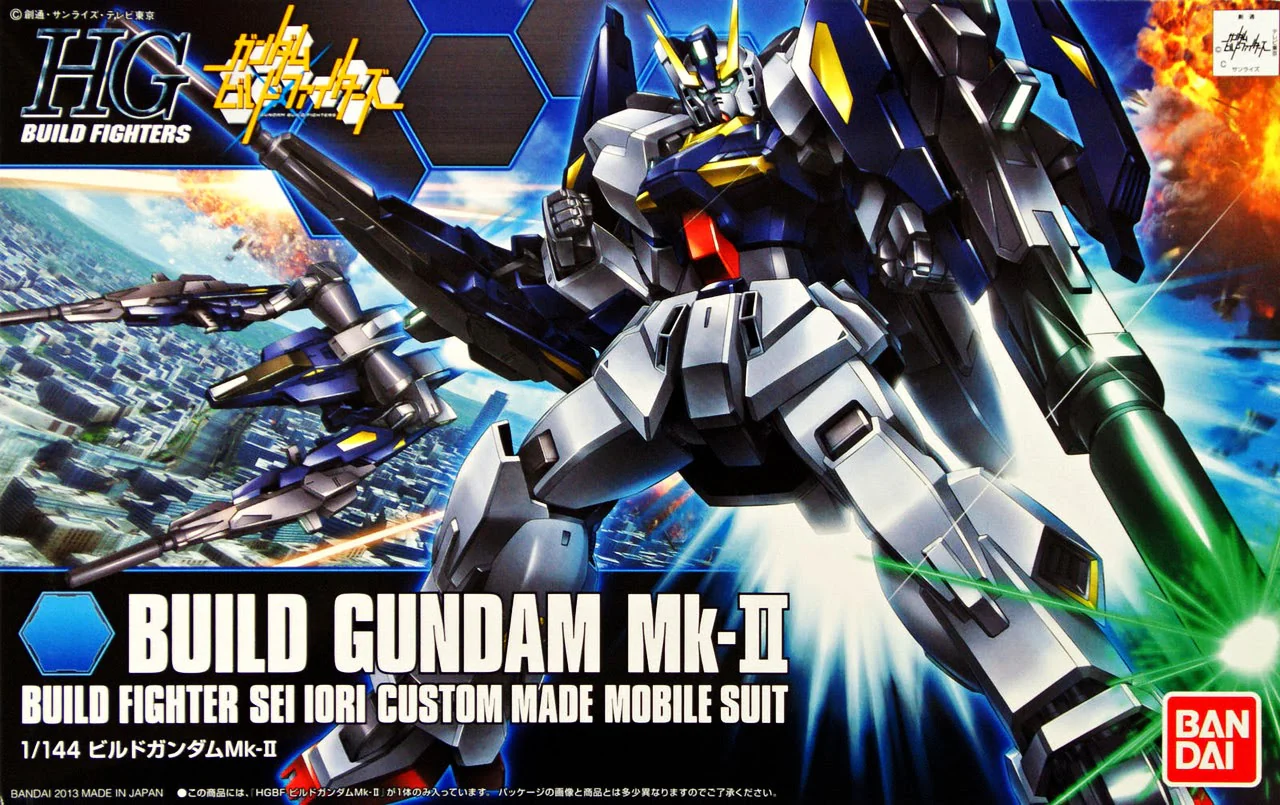HGBF Build Gundam Mk-II - Image 8