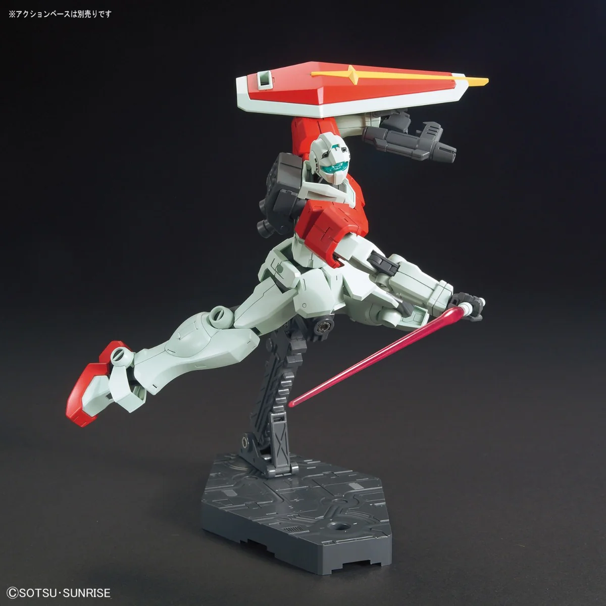 HGBF GM/GM - Image 6