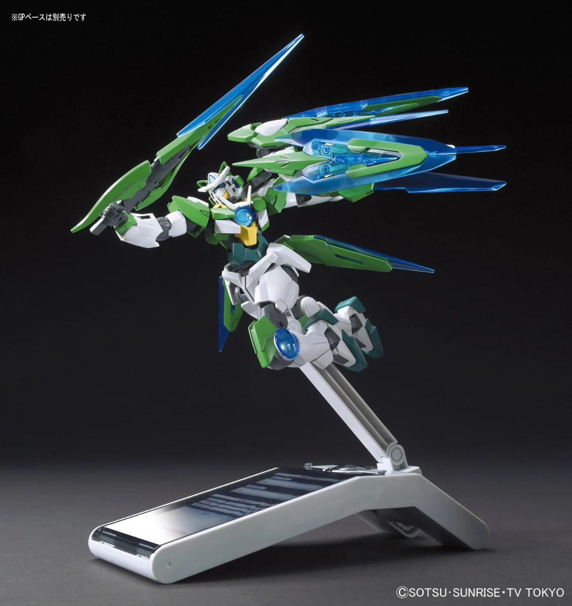 HGBF Gundam 00 Shia QAN[T] (Quanta) - Image 6