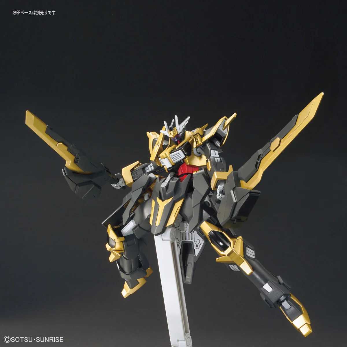 HGBF Gundam Schwarzritter - Image 5