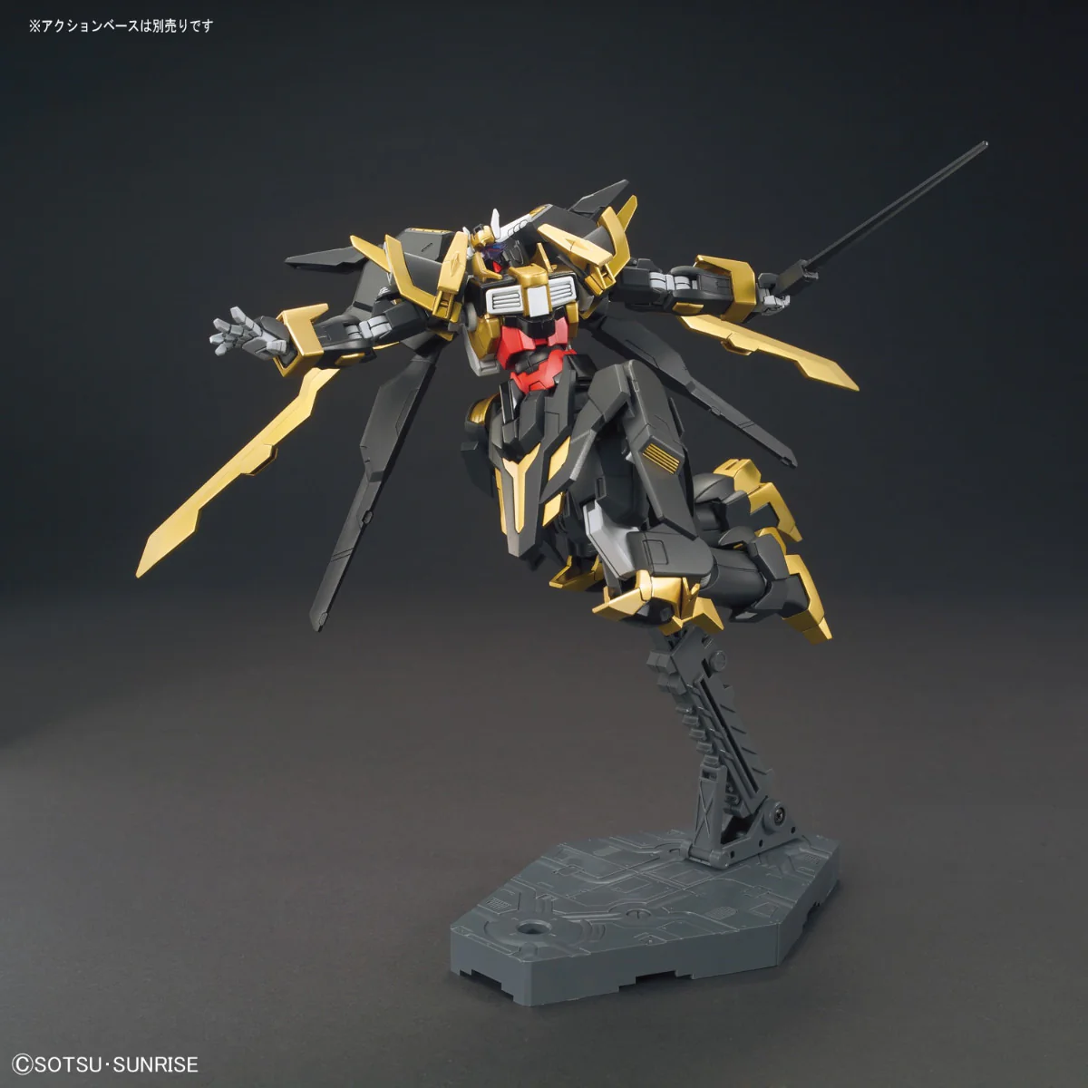 HGBF Gundam Schwarzritter - Image 7