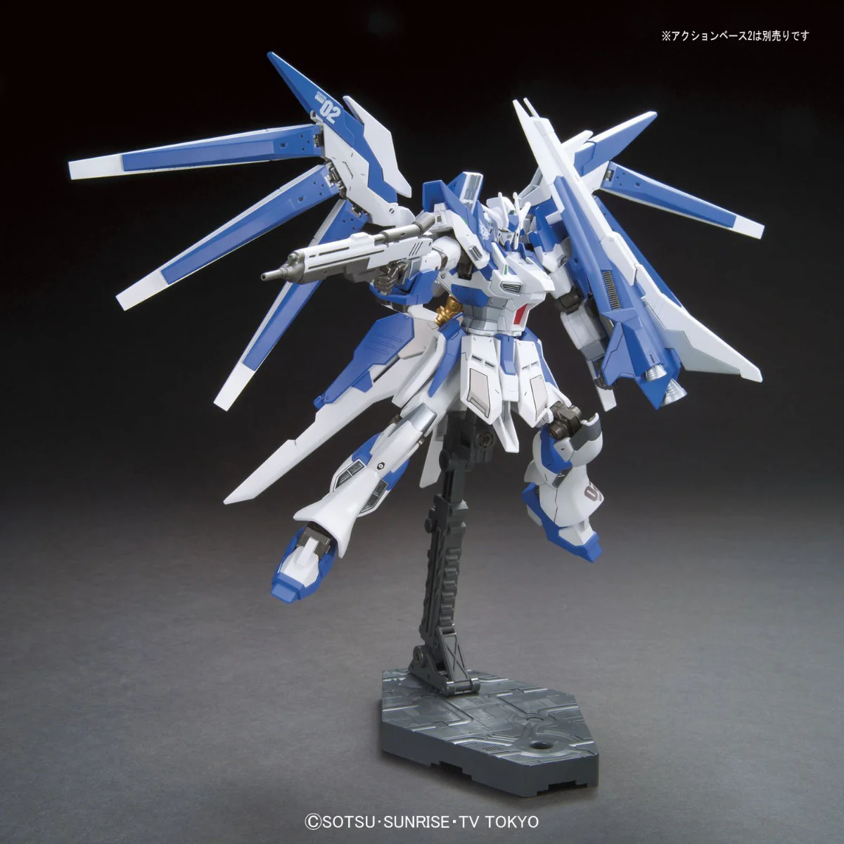 HGBF Hi-Nu Gundam vRabe (Brave) - Image 3