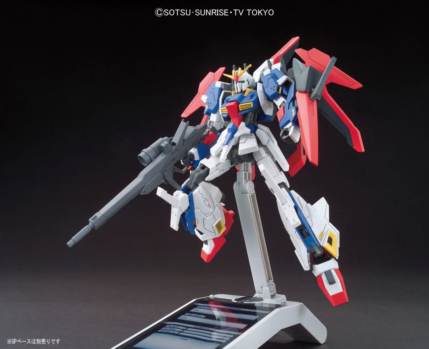 HGBF Lightning Zeta Gundam - Image 5