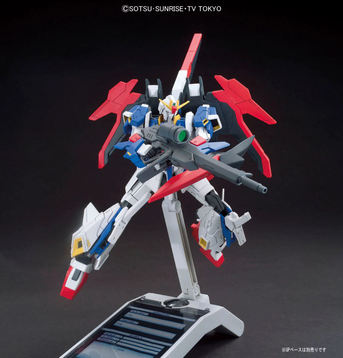 HGBF Lightning Zeta Gundam - Image 6