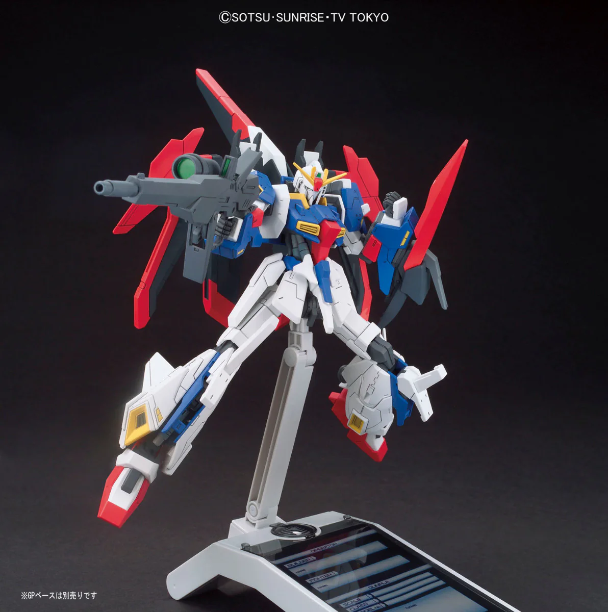 HGBF Lightning Zeta Gundam - Image 7