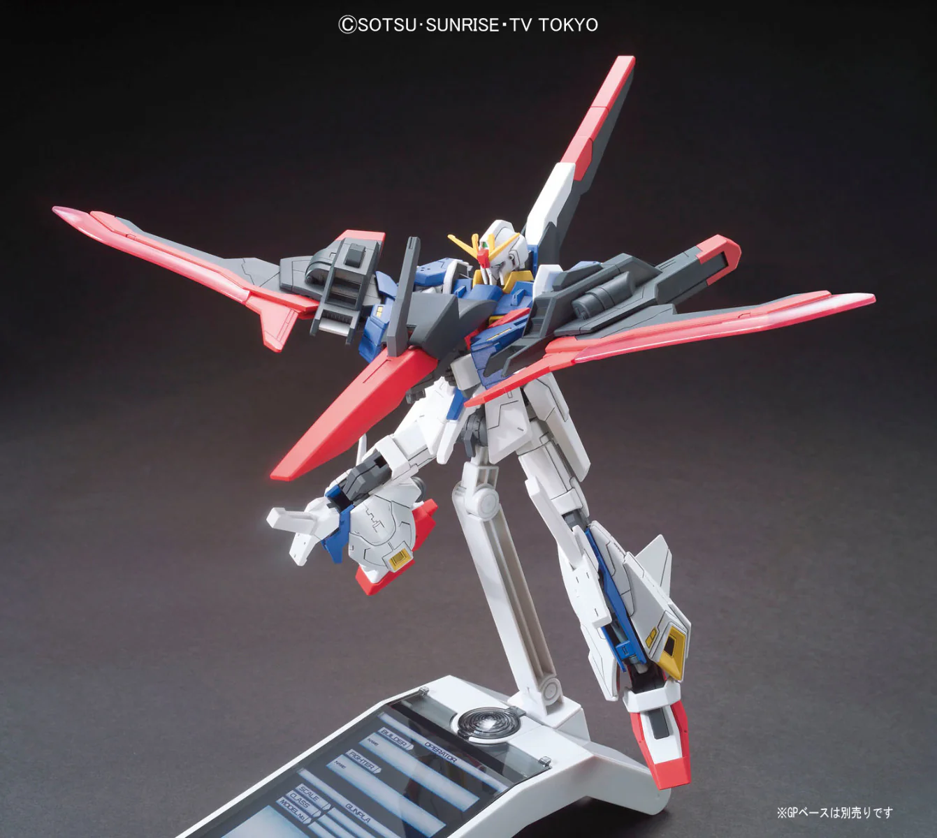 HGBF Lightning Zeta Gundam - Image 9