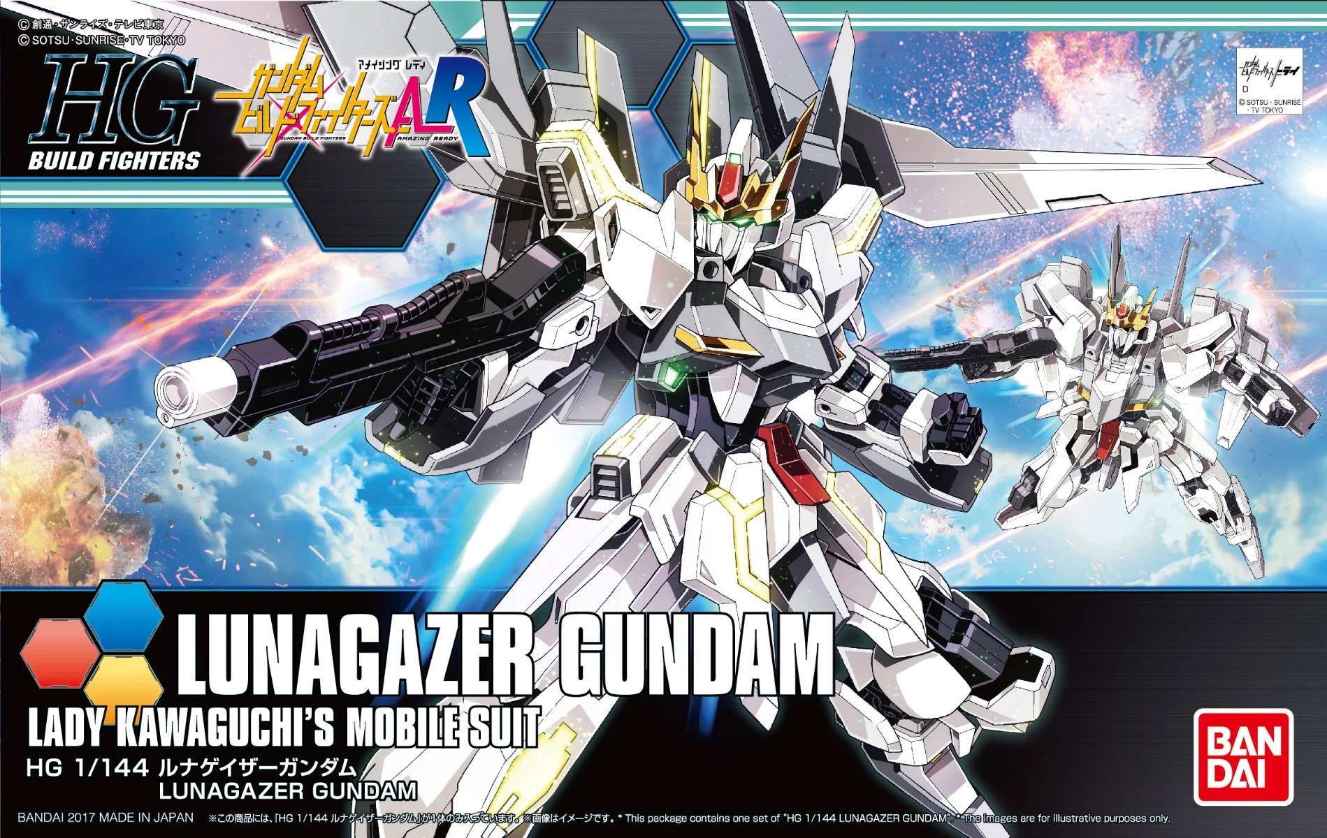 HGBF Lunagazer Gundam - Image 10