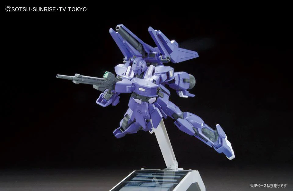 HGBF Mega Shiki - Image 4