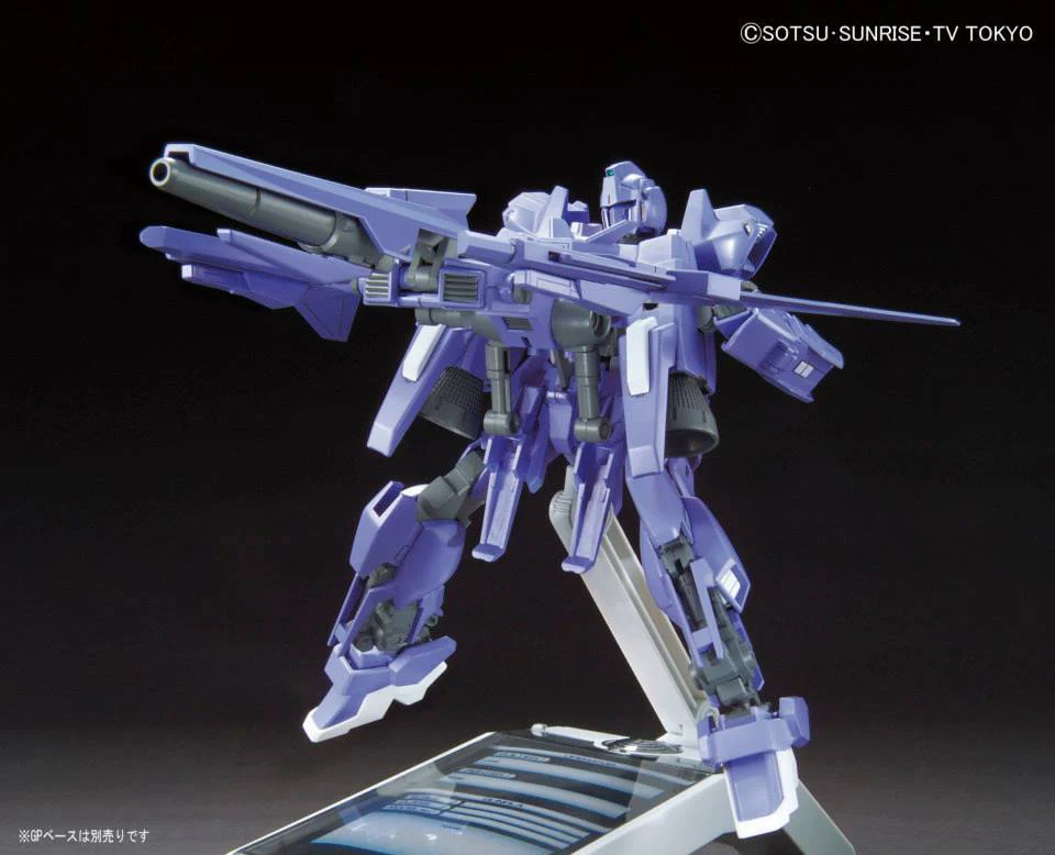 HGBF Mega Shiki - Image 6