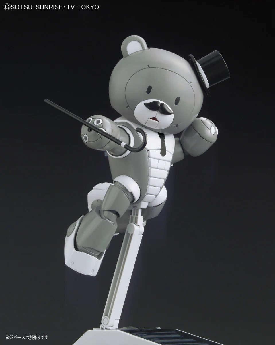 HGBF Papa'gguy - Image 5
