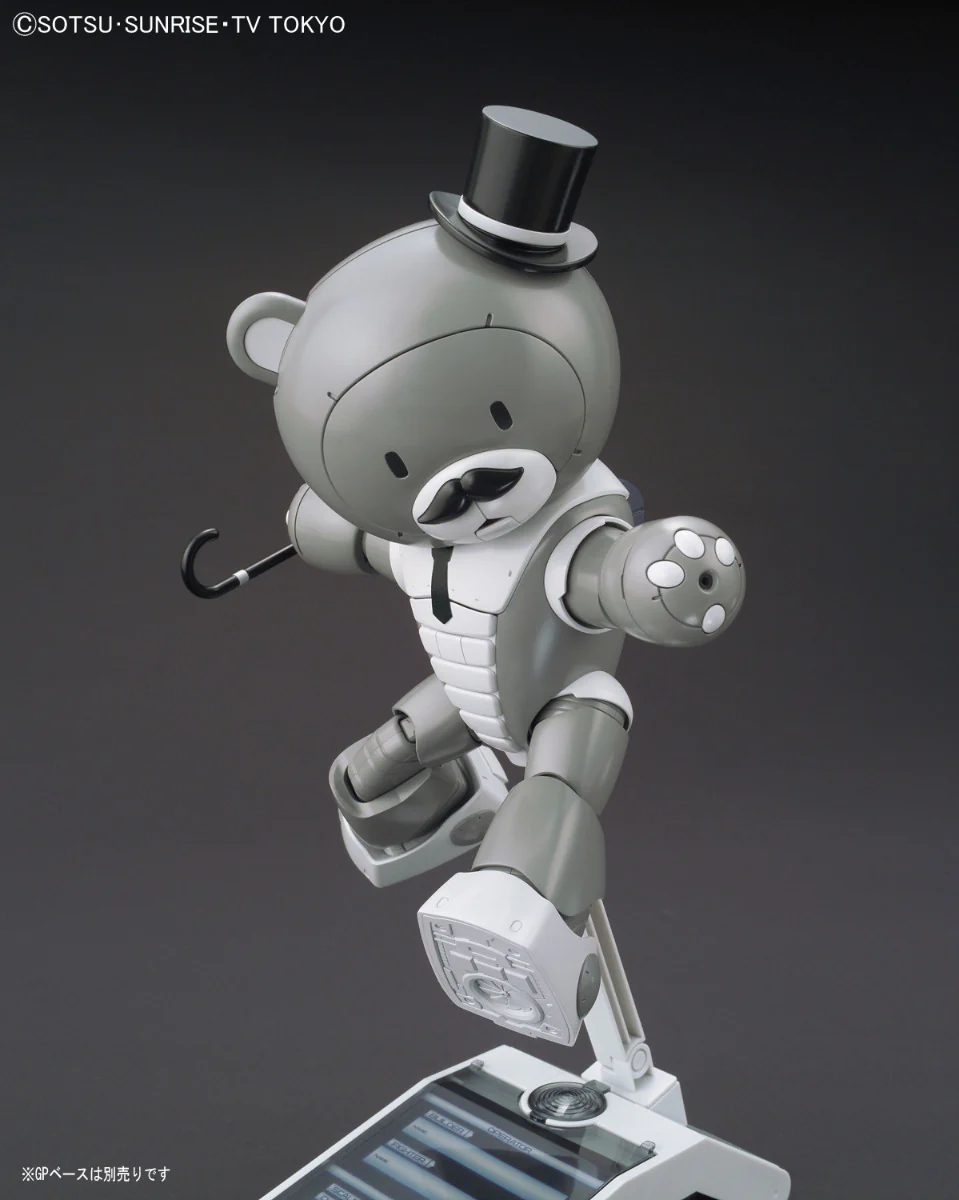 HGBF Papa'gguy - Image 6