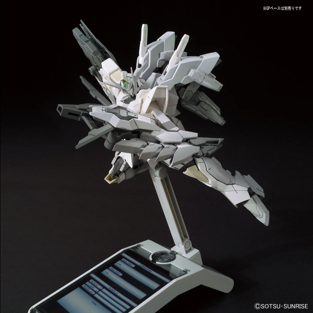 HGBF Reversible Gundam - Image 6