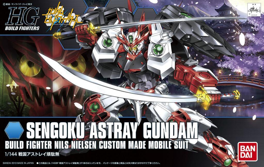 HGBF Sengoku Astray Gundam - Image 7