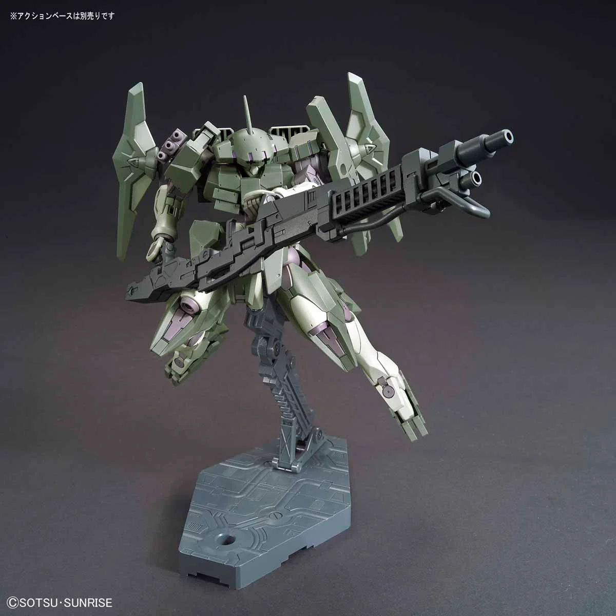 HGBF Striker GN-X - Image 3