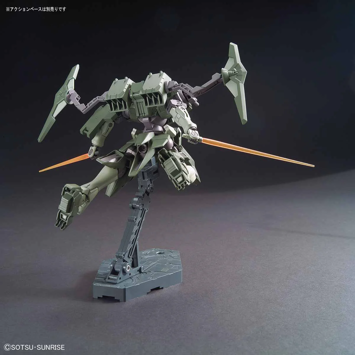HGBF Striker GN-X - Image 4