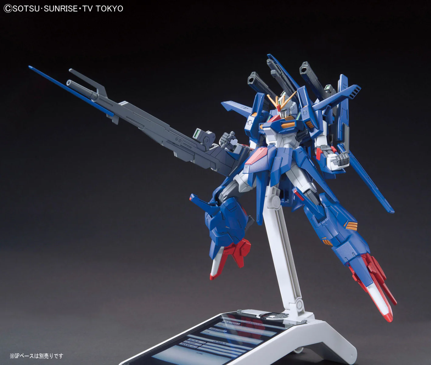 HGBF ZZII - Image 4