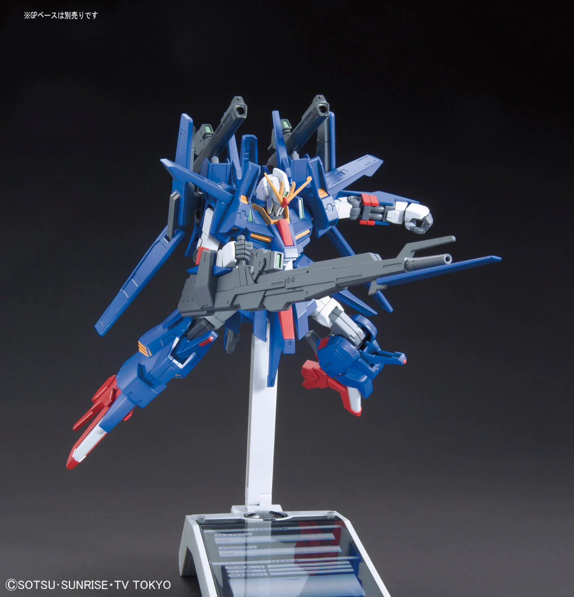 HGBF ZZII - Image 5