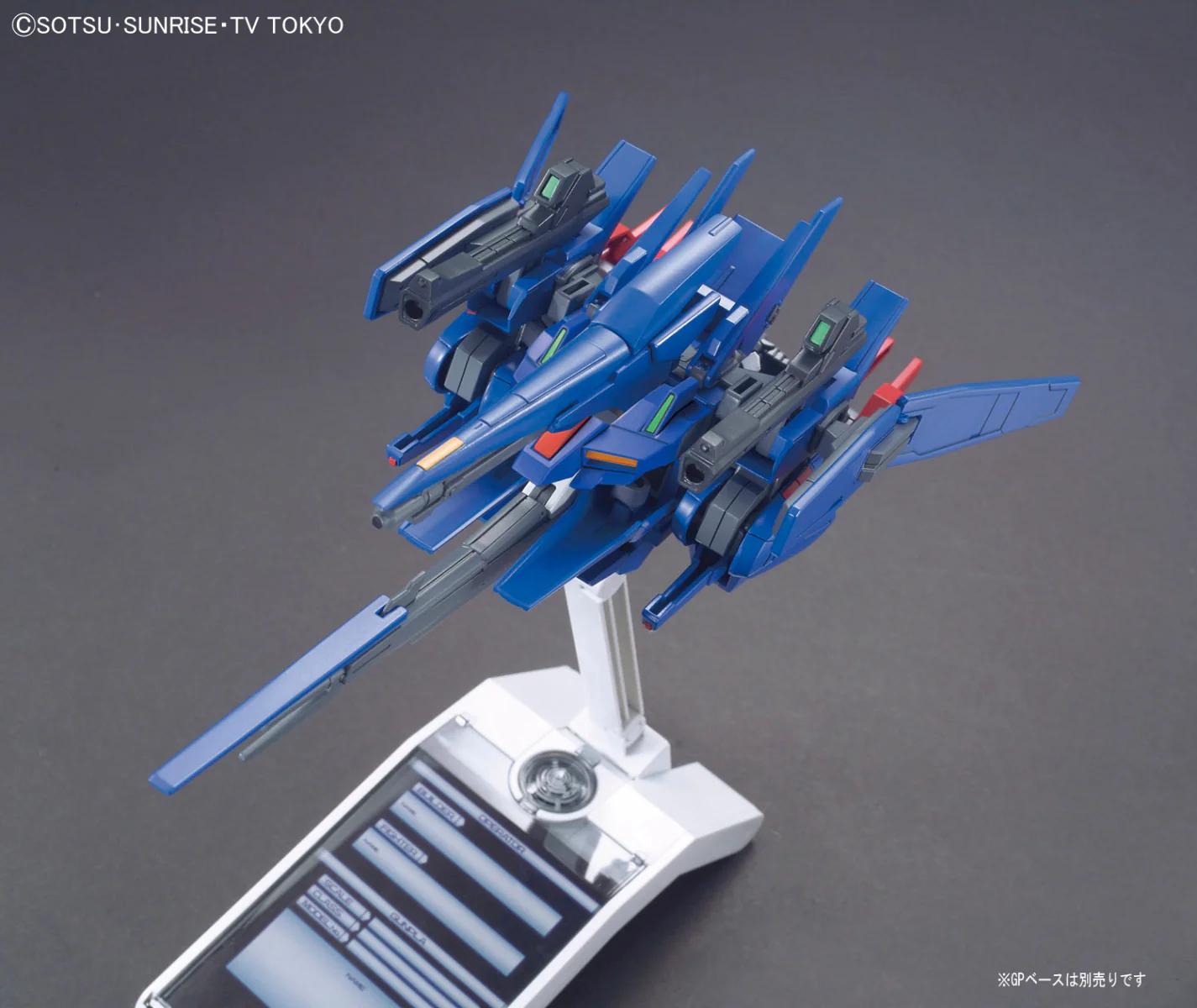 HGBF ZZII - Image 7