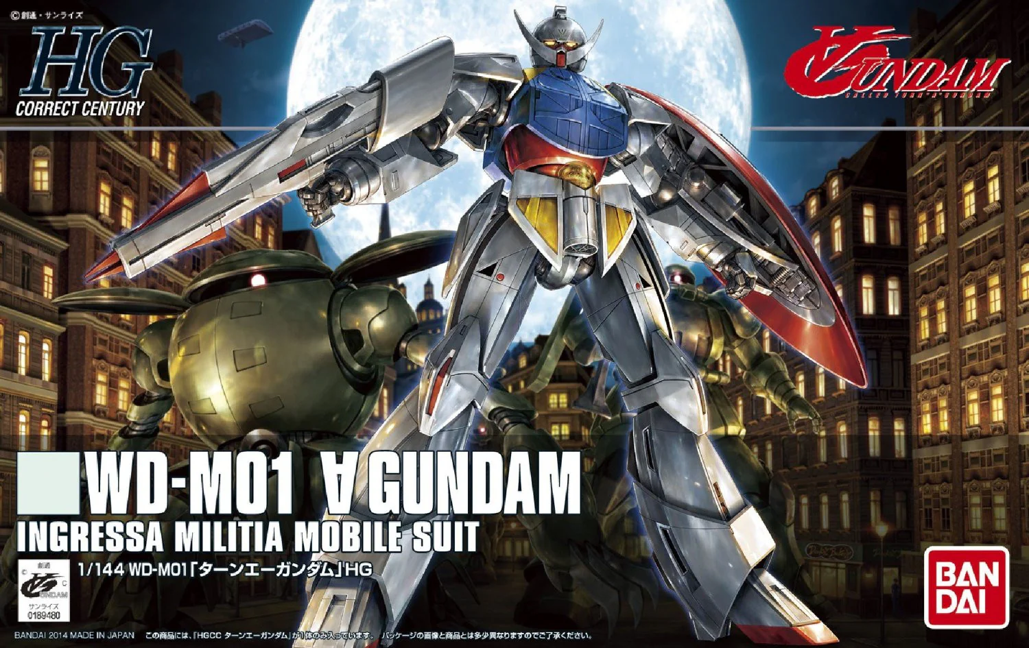 HGCC WD-M01 Turn A Gundam - Image 8