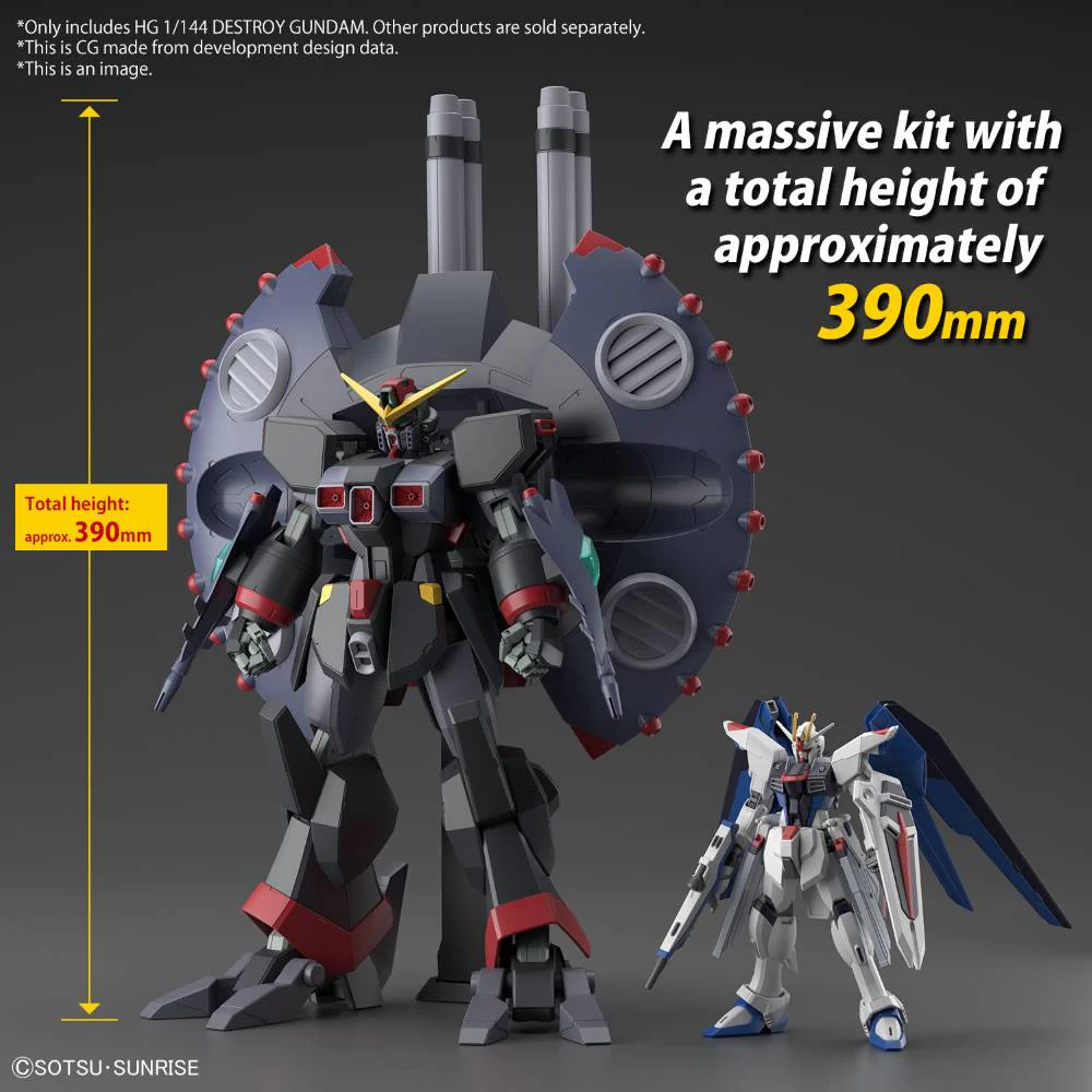 HGCE GFAS-X1 Destroy Gundam - Image 13