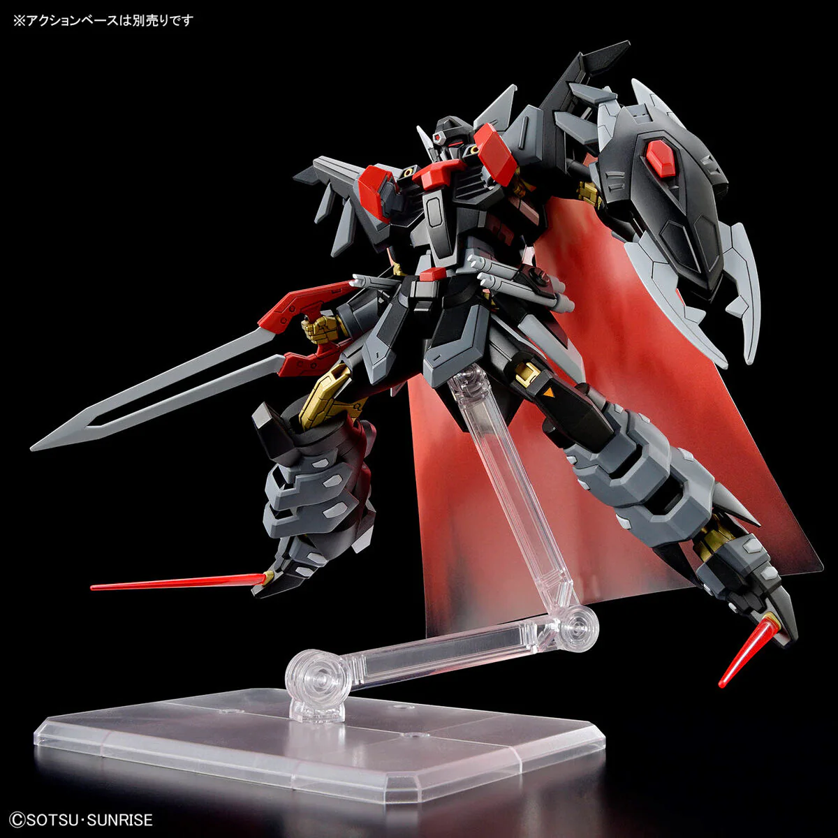 HGCE NOG-M1A1 Black Knight Squad Shi-ve.A - Image 7
